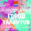 Безымянный-14Р45РТ5НТ.jpg