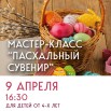 lqMDUX9yMRsL1qGv3cB4qpjEax6u8TRMw_gUoR2eETTQDjvBnPwEkF5H5-BpSJGmKwN5DX6ni9vBHPFZXNBTfI9M.jpg
