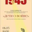 zE0hzQUqeV8.jpg