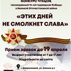 афиша.jpg