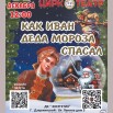 IMG-20251021-WA0008.jpg