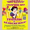 NAPCtZ7TqvbJGAuyZxqbwnACHmdbKq6o8oZLuyhLIp3e5m4ejURJ-uzX7btRO9kKy5CwHVcZAUHCaovOTY-KS9MN.jpg