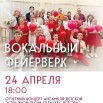 2OtvZ-UardiooZ8J2hTHGE2A1bOBtCGmCuCwuxf5BKBstHjjSmU6_5TVATD1wHHs8rUl3AiyOUm2CkIKqMGemjBm.jpg