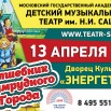 IMG_1987-04-03-19-01-34.JPG