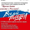 12.03.jpg