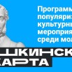 Превью ПК.jpg