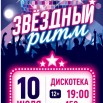 uxLAg29iLEswSKSJUft56ha7mxcb6HyK-afJBzHodowtUlqhopDVbj33NQKWYyvBwtKszjGTTH2DIEQcKiR7lNy6.jpg
