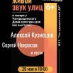 2zrxJweSATBfJ9UbyPduRq6LdA4A6UPxxsU9IRG4g6fvYljZX890m2J2qNFEQe9Jzb3slycdNItOeFZcVIPQkyRL.jpg