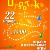 15.03.jpg