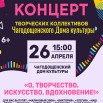 отчетный.jpg