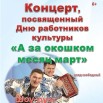 20.03.jpg