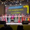 отчетный концерт.jpg