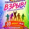 d4Dro4t3H8VGQ9AFuybzdzAeuaRwWobafZSg55wXDdPBZm3czu1XIcovaQpCD6Z7yHKVoCHBPY5pR7xo9Pa2OxWQ.jpg