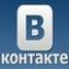 ВКонтакте.JPG