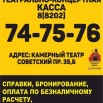 касса.jpg