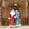 Kak-vyiglyadit-i-odevaetsya-Ded-Moroz1.jpg