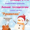 Ключик.jpg