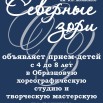 Набор1.jpg