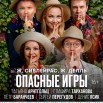 zEImh54-_5liB3UTWUoxy_7A4OxlFjnt0_hNEyjl-kMsePl5W067DtZsQU1WT44newPnTfYr8rcVif6i1WT4A6V7.jpg