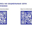 Скриншот 08.05.24_05.19.59.jpg