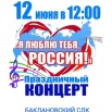 NRea1f045e0ed0ee4831991cd6ce1c16ea.jpg