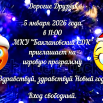 Snapshot_1.png