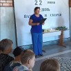 Скриншот 23.06.24_14.42.08_обработано.jpg