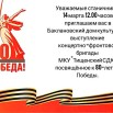 Скриншот 11.03.25_05.22.23_обработано.jpg