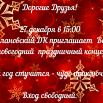 1_обработано.png