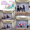 Скриншот 09.04.24_16.35.45.jpg