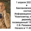NRceacdd35e41a548d2cca77fe2d414fd5.jpg