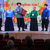 IMG_5648_обработано.JPG