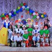 IMG_3481.JPG