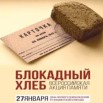 Скриншот 25.01.24_20.54.38.jpg