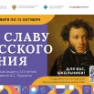 картинка_page-0001.jpg