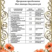 NRe4e0c3235d7dddf62e46ced3bef61263.jpg