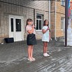Скриншот 09.07.24_11.20.47_обработано.jpg