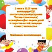 WhatsApp Image 2025-05-30 at 11.45.08.jpeg