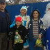Скриншот 27.12.22_13.46.44.jpg