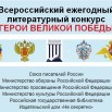 Скриншот 31.01.25_15.50.45.jpg
