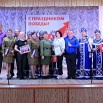IMG_2870_обработано.JPG