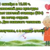 IMG-20250929-WA0006.jpg