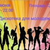 NR0cdb1dfe4c23fe659a93aa23fce27fa0.jpg