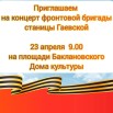 fdf38b33-8cd5-47e5-a856-6883151e9112.jpg