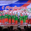 IMG_3164_обработано.JPG