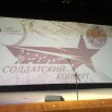 Скриншот 17.01.25_21.11.58.jpg