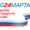 2024.png