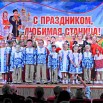 IMG_7176_обработано.JPG