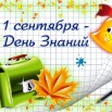 NRd59cda8864b8e50aeb5c82e666755fb3.jpg