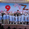 IMG_7134_обработано.JPG